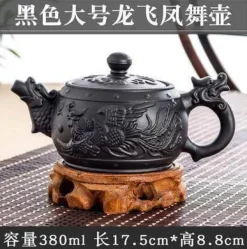 The Cozy Mug Küche & Esszimmer-Handgemachte chinesische Kräuterteekanne mit großem Fassungsvermögen