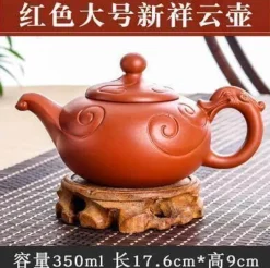 The Cozy Mug Küche & Esszimmer-Handgemachte chinesische Kräuterteekanne mit großem Fassungsvermögen