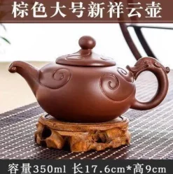 The Cozy Mug Küche & Esszimmer-Handgemachte chinesische Kräuterteekanne mit großem Fassungsvermögen