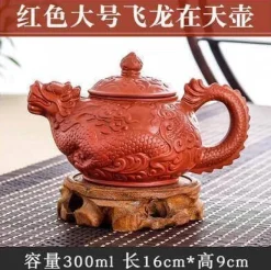 The Cozy Mug Küche & Esszimmer-Handgemachte chinesische Kräuterteekanne mit großem Fassungsvermögen