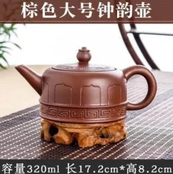 The Cozy Mug Küche & Esszimmer-Handgemachte chinesische Kräuterteekanne mit großem Fassungsvermögen