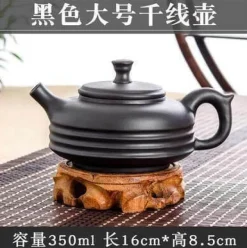 The Cozy Mug Küche & Esszimmer-Handgemachte chinesische Kräuterteekanne mit großem Fassungsvermögen