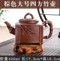 The Cozy Mug Küche & Esszimmer-Handgemachte chinesische Kräuterteekanne mit großem Fassungsvermögen