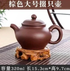 The Cozy Mug Küche & Esszimmer-Handgemachte chinesische Kräuterteekanne mit großem Fassungsvermögen