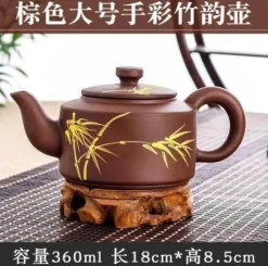 The Cozy Mug Küche & Esszimmer-Handgemachte chinesische Kräuterteekanne mit großem Fassungsvermögen