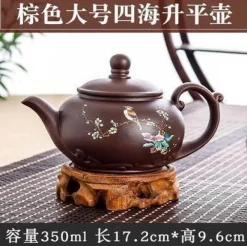 The Cozy Mug Küche & Esszimmer-Handgemachte chinesische Kräuterteekanne mit großem Fassungsvermögen