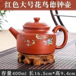 The Cozy Mug Küche & Esszimmer-Handgemachte chinesische Kräuterteekanne mit großem Fassungsvermögen