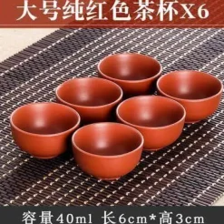 The Cozy Mug Küche & Esszimmer-Handgemachte chinesische Kräuterteekanne mit großem Fassungsvermögen