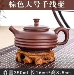The Cozy Mug Küche & Esszimmer-Handgemachte chinesische Kräuterteekanne mit großem Fassungsvermögen