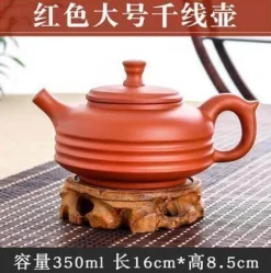The Cozy Mug Küche & Esszimmer-Handgemachte chinesische Kräuterteekanne mit großem Fassungsvermögen