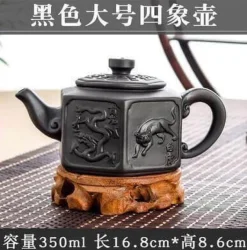 The Cozy Mug Küche & Esszimmer-Handgemachte chinesische Kräuterteekanne mit großem Fassungsvermögen