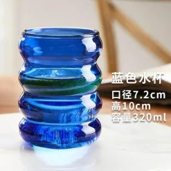 Plates u0026 More Küche & Esszimmer-Hitzebeständiger Becher aus geriffeltem Glas – 250 ml Tasse für Tee, Kaffee und Saft