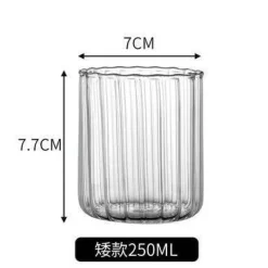 Plates u0026 More Küche & Esszimmer-Hitzebeständiger geriffelter Glasbecher – nordisches Design für Wasser, Saft, Milch, Whisky