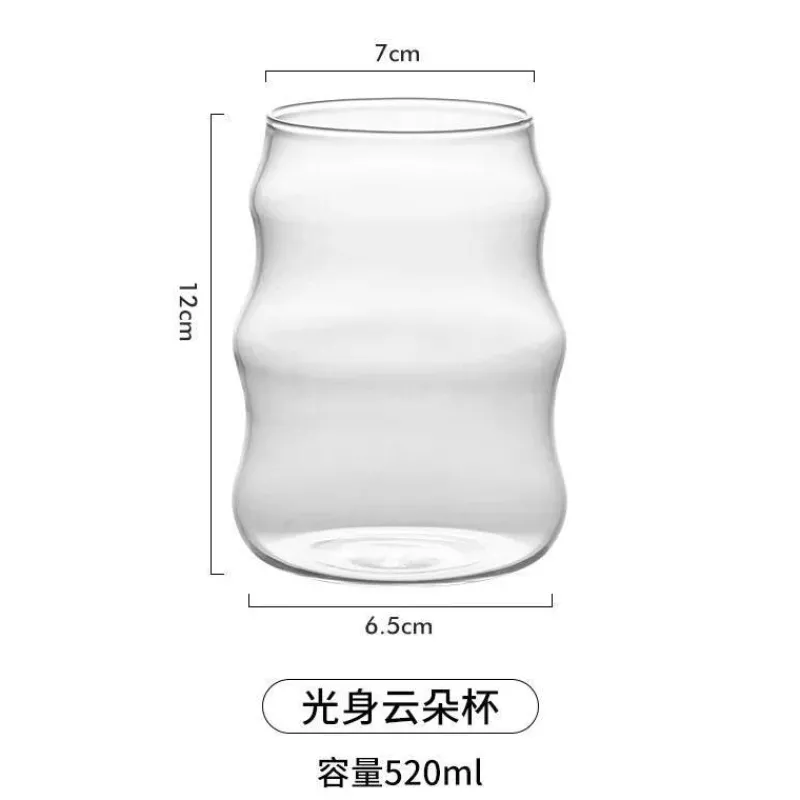 Plates u0026 More Küche & Esszimmer-Hitzebeständiges Kaffeebecher-Set aus Glas – Klare Tassen für Tee, Bier und Saft