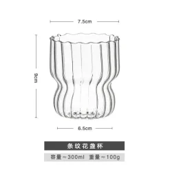Plates u0026 More Küche & Esszimmer-Hitzebeständiges Kaffeebecher-Set aus Glas – Klare Tassen für Tee, Bier und Saft