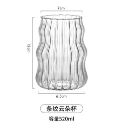 Plates u0026 More Küche & Esszimmer-Hitzebeständiges Kaffeebecher-Set aus Glas – Klare Tassen für Tee, Bier und Saft