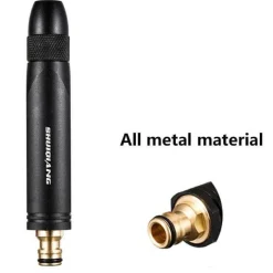 Gear Up u0026 Go Autopflege|Autozubehör-Hochdruck-Gartenautowaschanlage - Multifunktionaler Wassersprüher