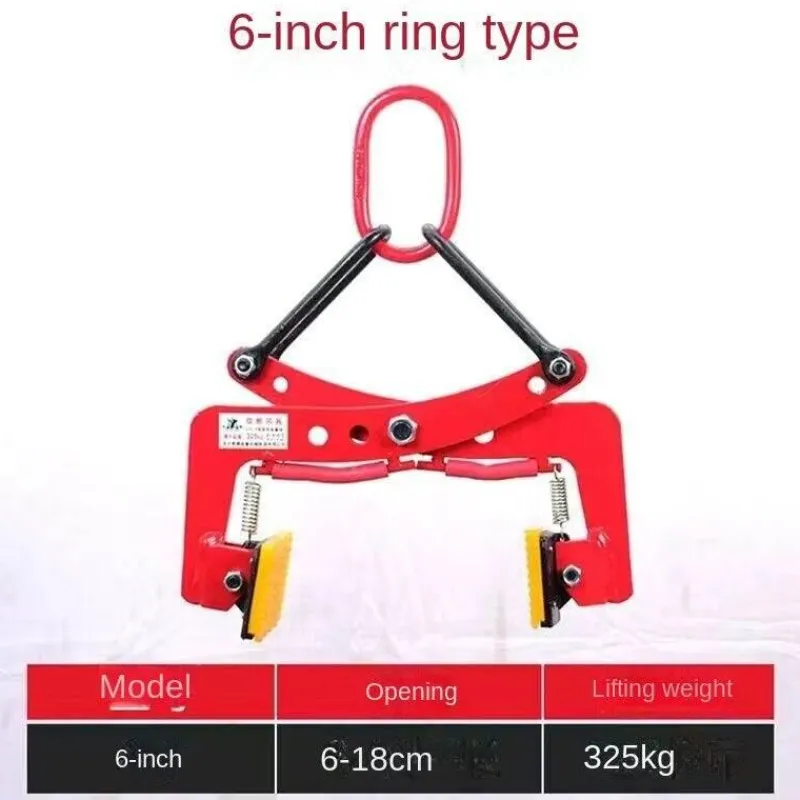 The Outdoor Vault Outdoor-Artikel|Heimwerkzeuge-Hochleistungs-Hebeklemmenwerkzeug - Industrielles Ringhebegerät