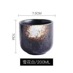 Plates u0026 More Küche & Esszimmer-Japanische Porzellantasse – Elegantes Keramik-Trinkgeschirr für Kaffee und Tee