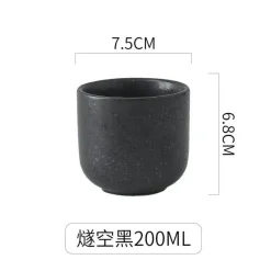 Plates u0026 More Küche & Esszimmer-Japanische Porzellantasse – Elegantes Keramik-Trinkgeschirr für Kaffee und Tee