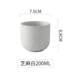 Plates u0026 More Küche & Esszimmer-Japanische Porzellantasse – Elegantes Keramik-Trinkgeschirr für Kaffee und Tee