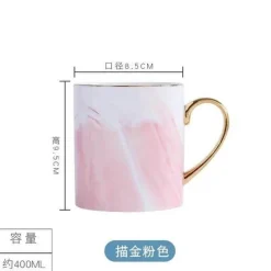 Cup Couture Küche & Esszimmer-Kaffeetasse aus Marmorporzellan – elegante europäische Teetasse