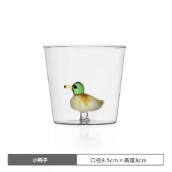 Plates u0026 More Küche & Esszimmer-Kaktus-Hase-Entchen-Glasbecher - Süßes Tischdekor-Trinkgeschirr