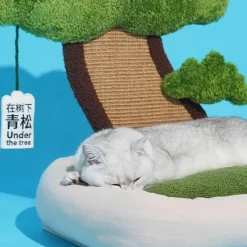 Decor Haustierzubehör|Haustierbetten-Katzensofabett – Interaktives Walddesign