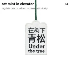 Decor Haustierzubehör|Haustierbetten-Katzensofabett – Interaktives Walddesign