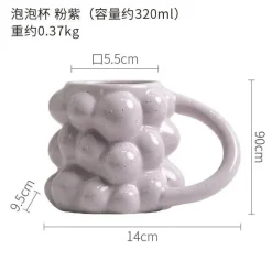 Plates u0026 More Küche & Esszimmer-Keramiktasse mit Traubenmotiv – süße Milchtasse als Geschenk für Zuhause und Büro