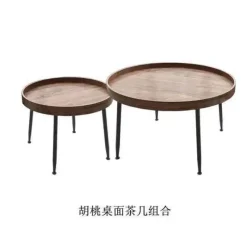 Comfort u0026 Style Möbel-Kleiner runder Couchtisch – Minimalistisches nordisches Design für moderne Wohnungen