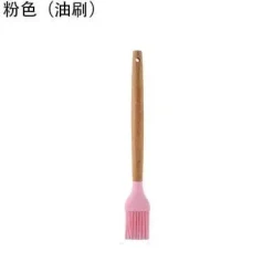 Tom Küche & Esszimmer-Kochutensilien-Set aus Silikon – Küchenutensilien in Lebensmittelqualität mit Holzgriff