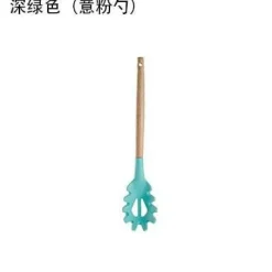 Tom Küche & Esszimmer-Kochutensilien-Set aus Silikon – Küchenutensilien in Lebensmittelqualität mit Holzgriff