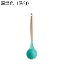 Tom Küche & Esszimmer-Kochutensilien-Set aus Silikon – Küchenutensilien in Lebensmittelqualität mit Holzgriff