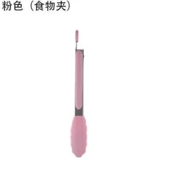 Tom Küche & Esszimmer-Kochutensilien-Set aus Silikon – Küchenutensilien in Lebensmittelqualität mit Holzgriff