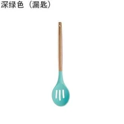 Tom Küche & Esszimmer-Kochutensilien-Set aus Silikon – Küchenutensilien in Lebensmittelqualität mit Holzgriff