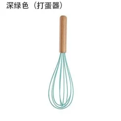 Tom Küche & Esszimmer-Kochutensilien-Set aus Silikon – Küchenutensilien in Lebensmittelqualität mit Holzgriff