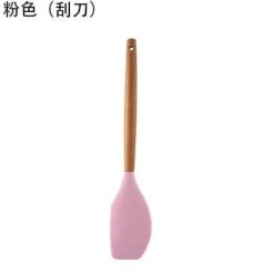 Tom Küche & Esszimmer-Kochutensilien-Set aus Silikon – Küchenutensilien in Lebensmittelqualität mit Holzgriff