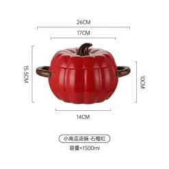 Tom Küche & Esszimmer-Kürbis Müslischalen Set - Halloween Küchendeko