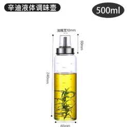 Tom Küche & Esszimmer-Öl- und Essigspender aus Edelstahl – auslaufsichere, langlebige Aufbewahrungsflasche