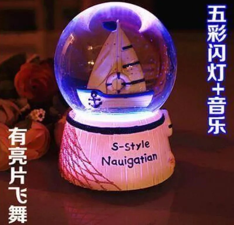 Comfort u0026 Style Beleuchtung-LED Crystal Ball Music Box - Glowing Night Light Decor