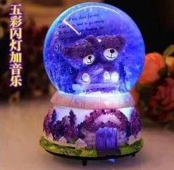 Comfort u0026 Style Beleuchtung-LED Crystal Ball Music Box - Glowing Night Light Decor