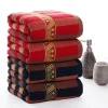 Aqua Essence Badezimmer-Luxury Couples Bath Towel Set - Adam Eve Towels