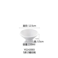 Elegance at the Table Küche & Esszimmer-Melamin-Dip-Saucenschalen-Set - Schwarz, 4er-Pack