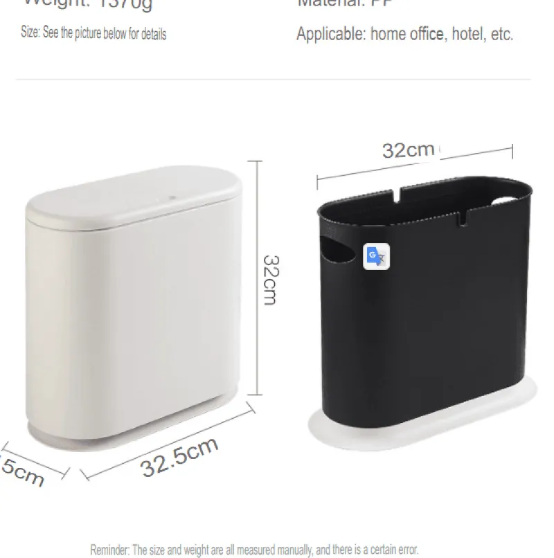 Tranquil Waters Badezimmer-Mülleimer mit zwei Fächern – Lösung zur Mülltrennung