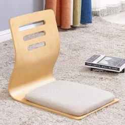 Cozy Living Möbel-Moderner japanischer Stuhl aus Sperrholz ohne Beine – Zeitgenössisches Möbeldesign