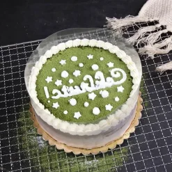 Tom Küche & Esszimmer-Mousse-Kuchen-Dekorationswerkzeug – DIY-Kuchenrandumwicklung für perfekte Desserts