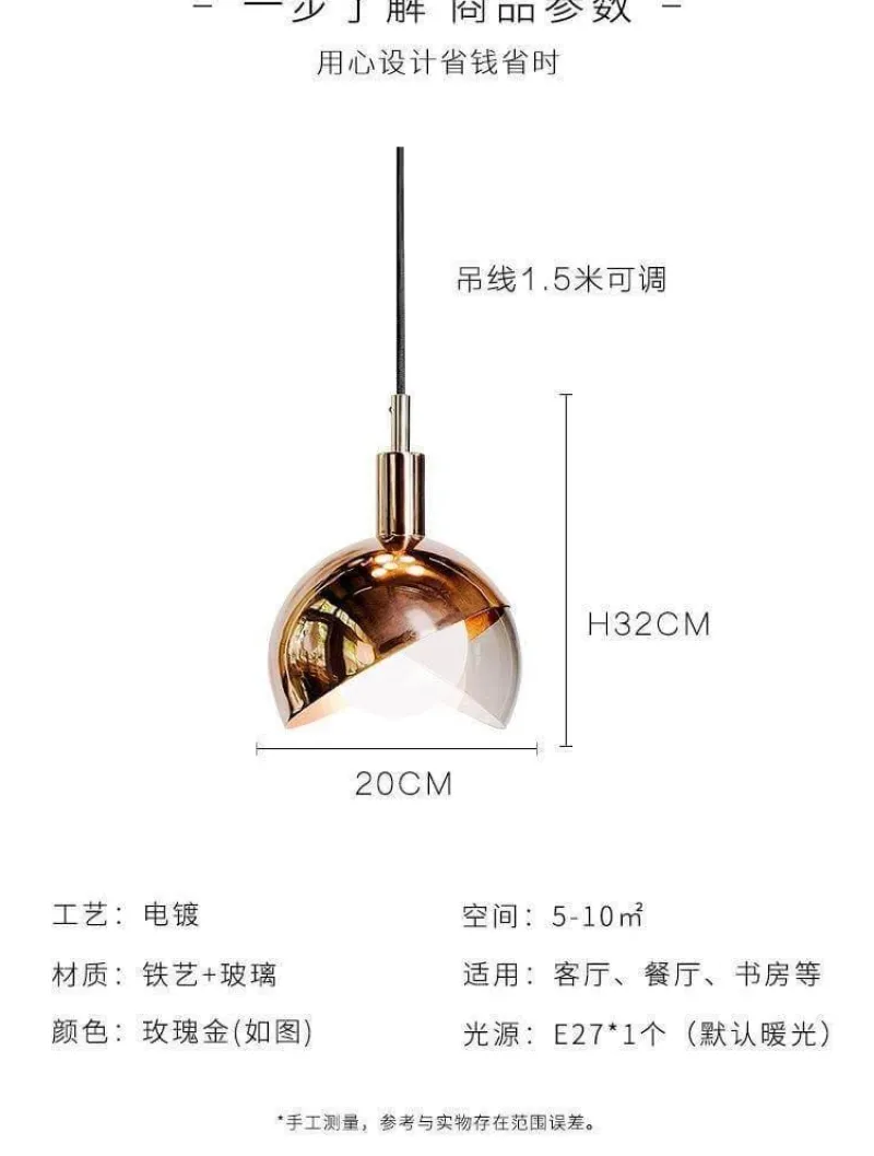 Comfort u0026 Style Beleuchtung-Nordic Glass Chandelier - Creative One-Head Design Lighting