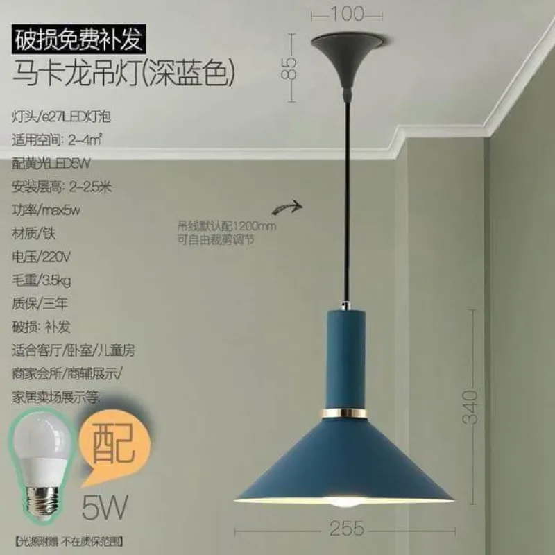 Comfort u0026 Style Beleuchtung-Nordic Minimalist Chandelier - Simple Solid Design