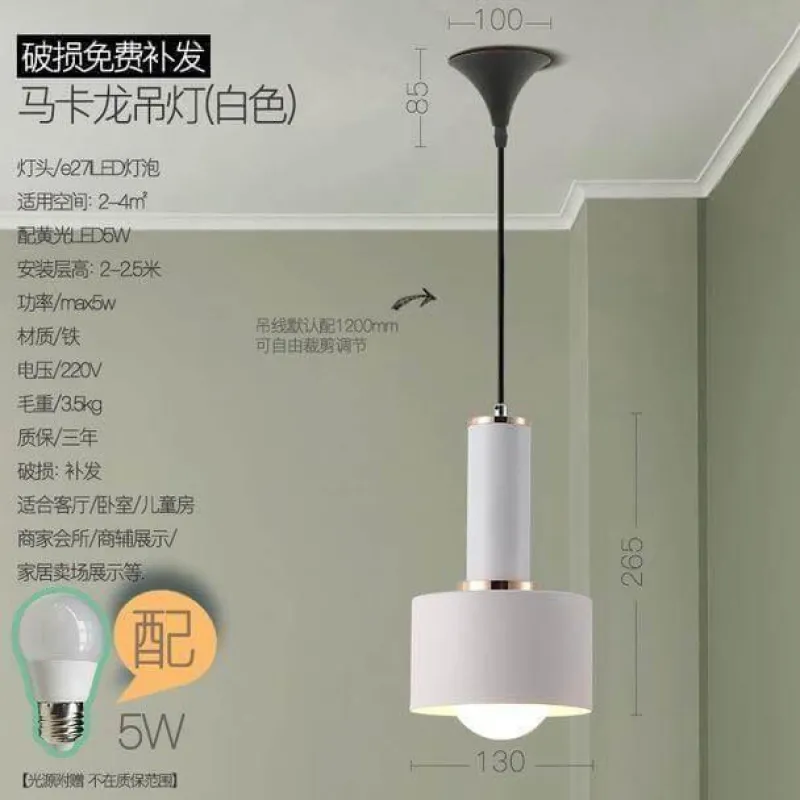 Comfort u0026 Style Beleuchtung-Nordic Minimalist Chandelier - Simple Solid Design